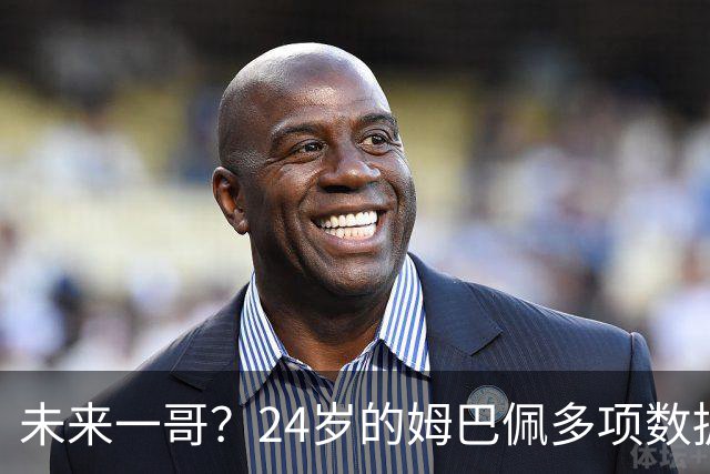 未来一哥？24岁的姆巴佩多项数据超越同期的梅罗